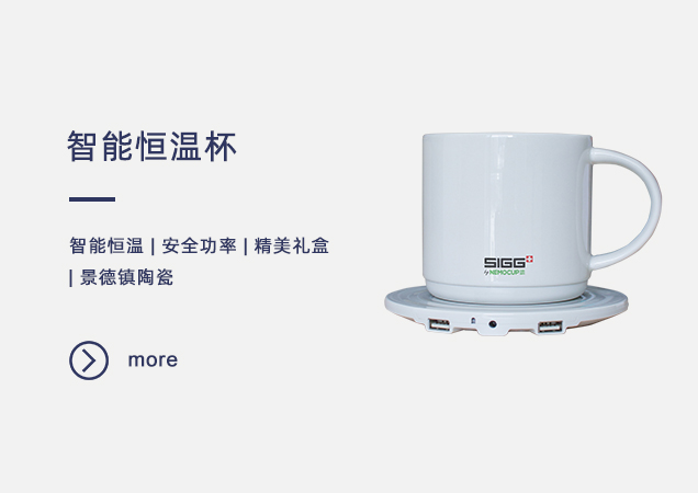 深圳漢華科技股份有限公司官網